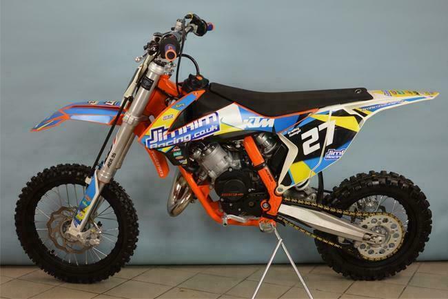 ktm 65 gumtree